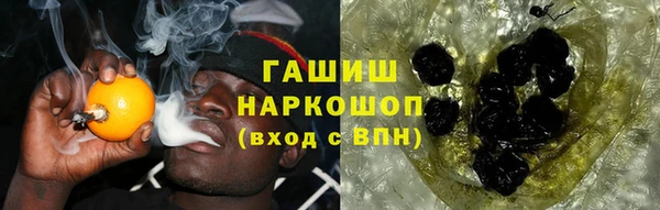 круглые Алзамай