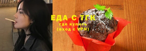 mix Пролетарск