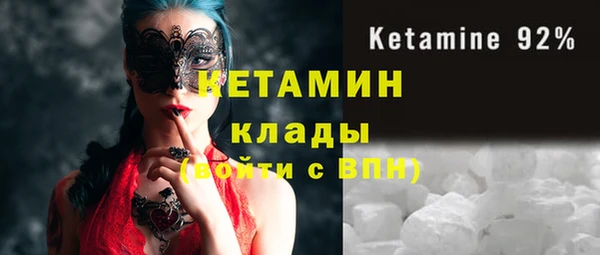 круглые Алзамай