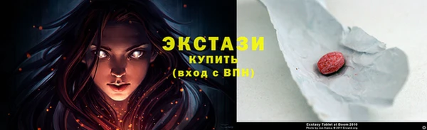 круглые Алзамай