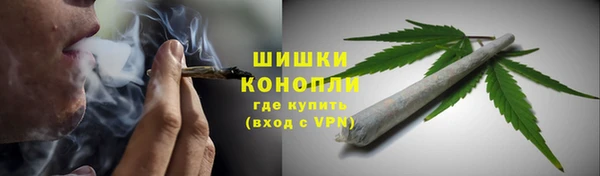 мдма Приозерск
